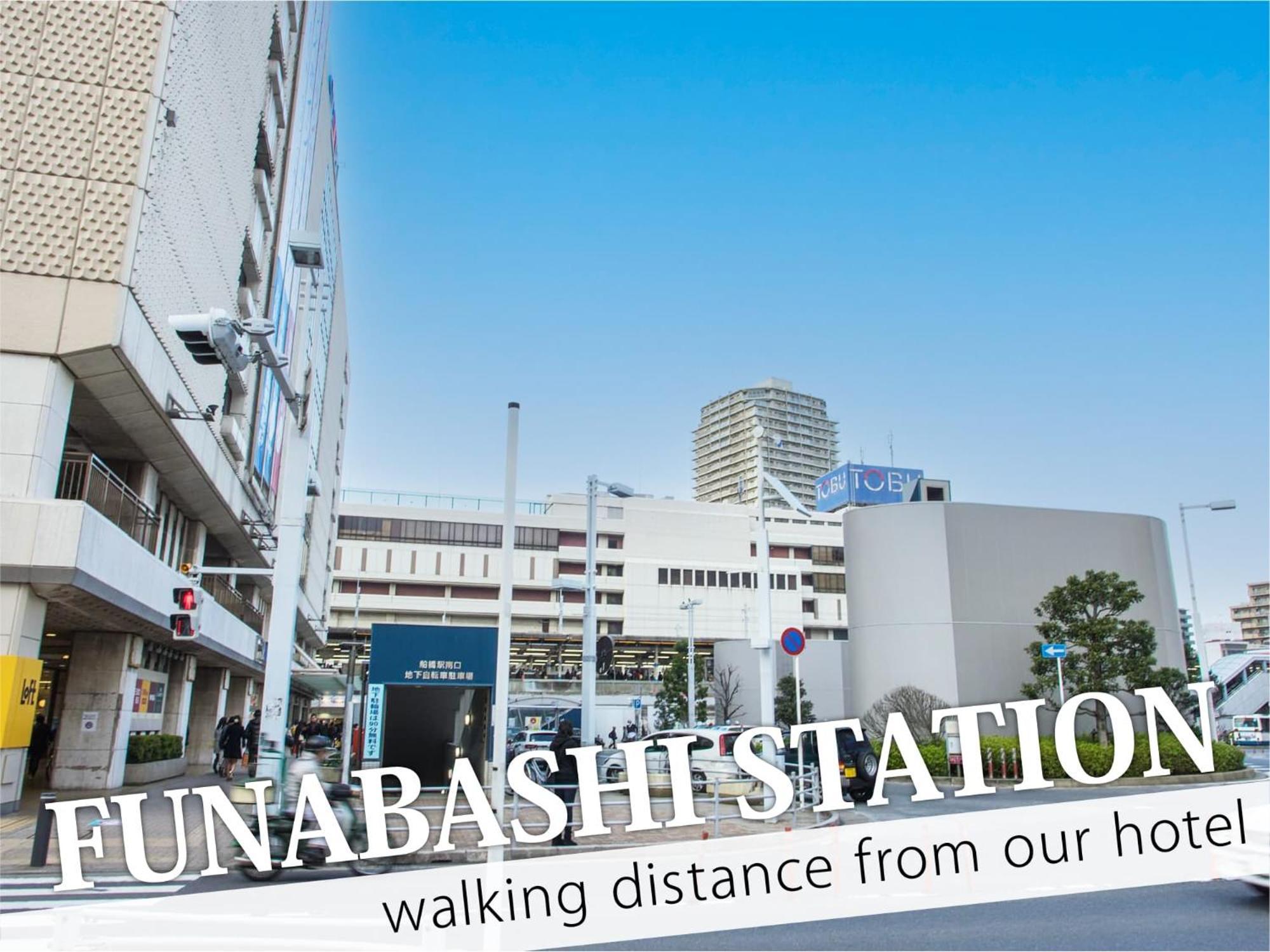 Hotel 31 Funabashi Extérieur photo